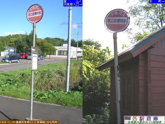 2007-09Be_㍻쒬_fÏOykCoXz