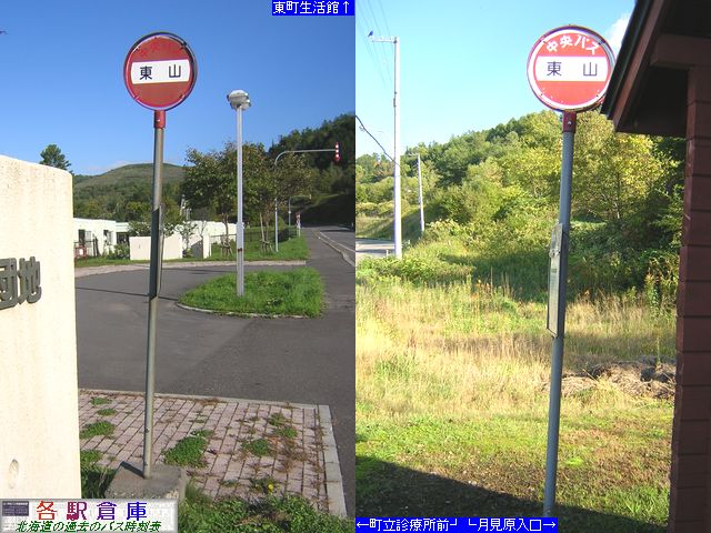 2007-09Be_㍻쒬_RykCoXz