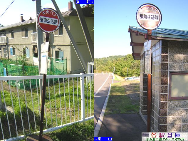 2007-09Be_㍻쒬_فykCoXz