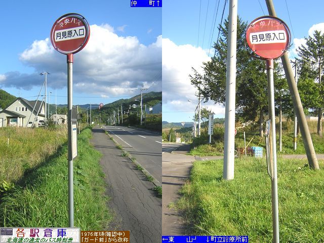 2007-09Be_㍻쒬_ykCoXz