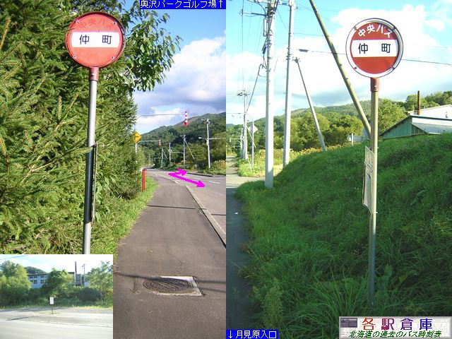 2007-09Be_㍻쒬_ykCoXz