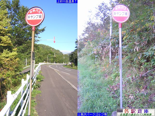 2007-09Be_㍻쒬_LvykCoXz
