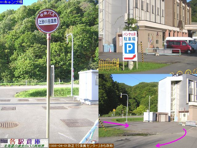 2007-09Be_㍻쒬_㍻x(1)ykCoXz