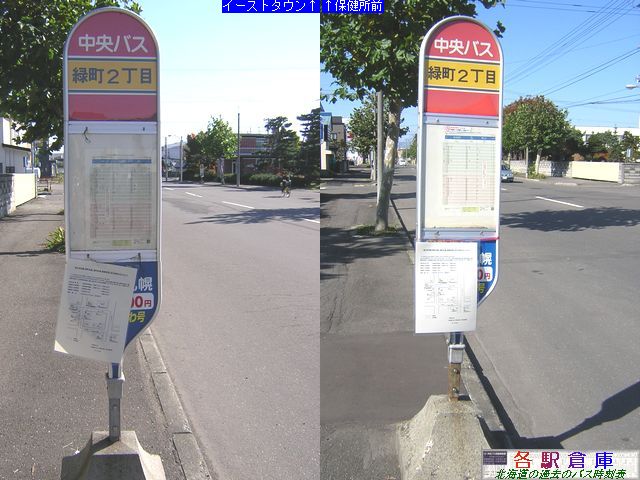 2007-10Be_s_ΒQځykCoXz