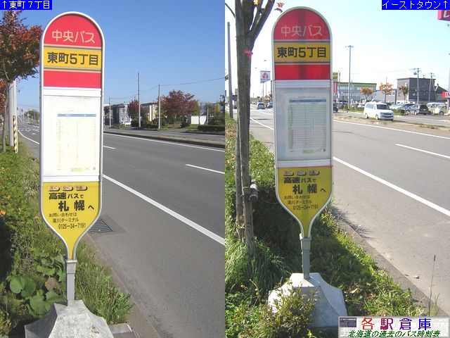 2007-10Be_s_TځykCoXz