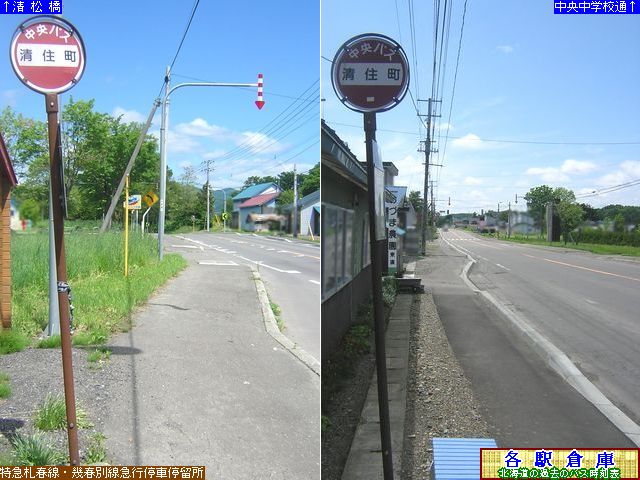 2009-06Be_O}s_ZykCoXz