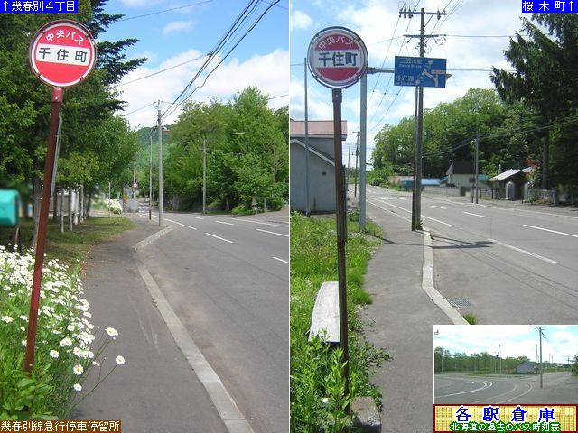 2009-06Be_O}s_ZykCoXz