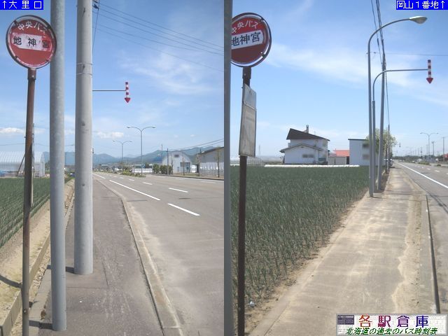 2010-06Be_O}s_n_{ykCoXz