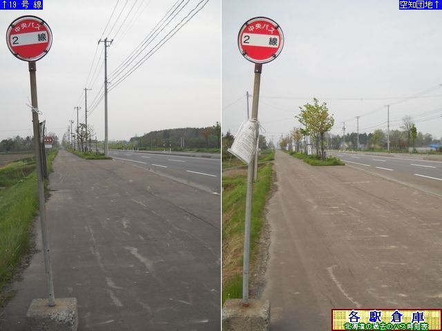 2011-05Be_Ss_QykCoXz