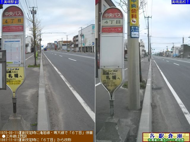2011-05Be_Ss_S(1)ykCoXz