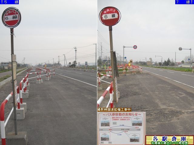 2011-05Be_Ss_UykCoXz