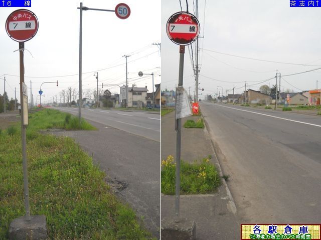 2011-05Be_Ss_VykCoXz