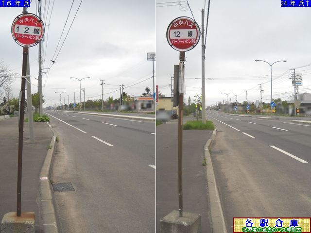 2011-05Be_Ss_12ykCoXz