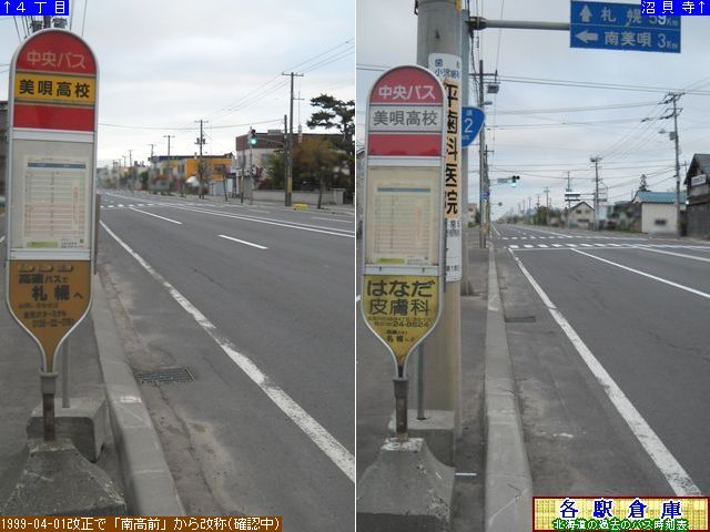 2011-05Be_Ss_SZ(1)ykCoXz
