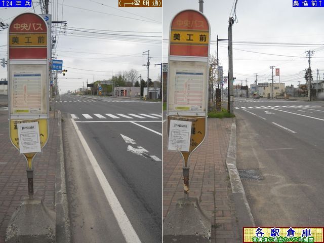 2011-05Be_Ss_HOykCoXz