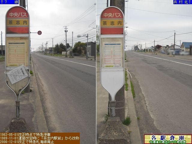 2011-05Be_Ss_uykCoXz