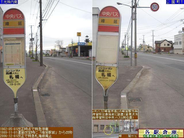 2011-05Be_Ss_􉄁ykCoXz