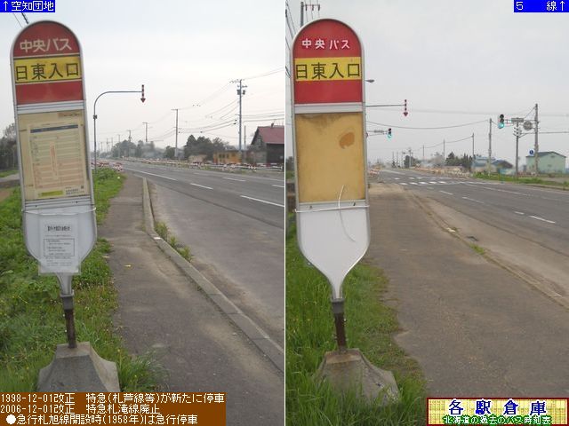 2011-05Be_Ss_ykCoXz