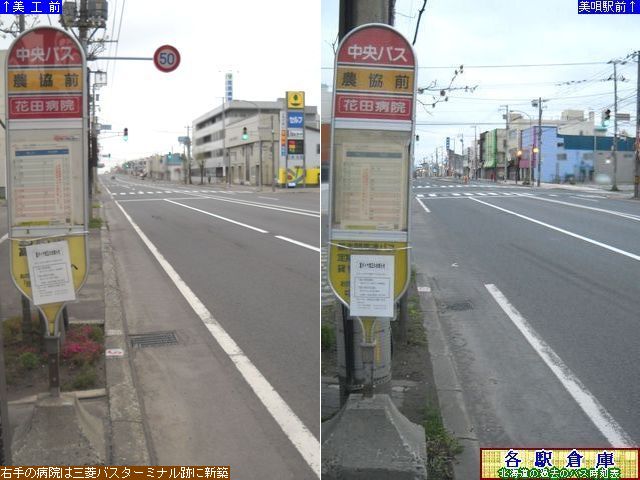 2011-05Be_Ss__OykCoXz