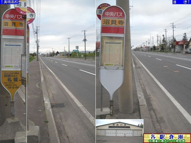 2011-05Be_Ss_L(1)ykCoXz