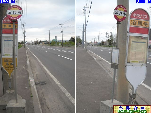 2011-05Be_Ss_L(2)ySԊwZz