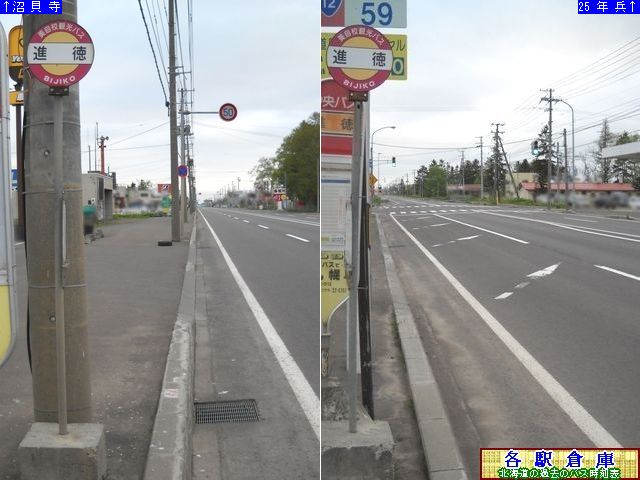2011-05Be_Ss_i(2)ySԊwZz