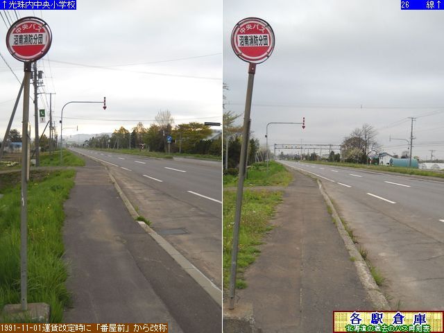 2011-05Be_Ss_hcykCoXz