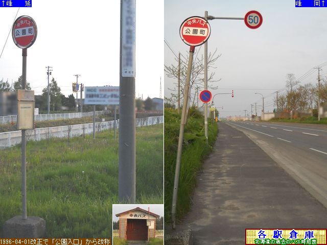 2011-06Be_Ss_ykCoXz