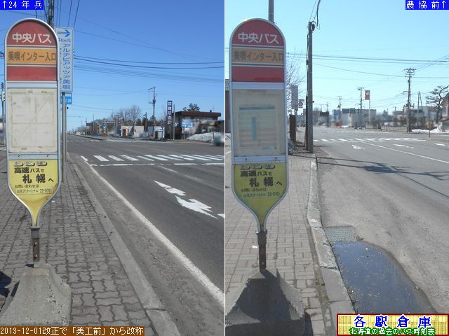 2011-05Be_Ss_SC^[ykCoXz