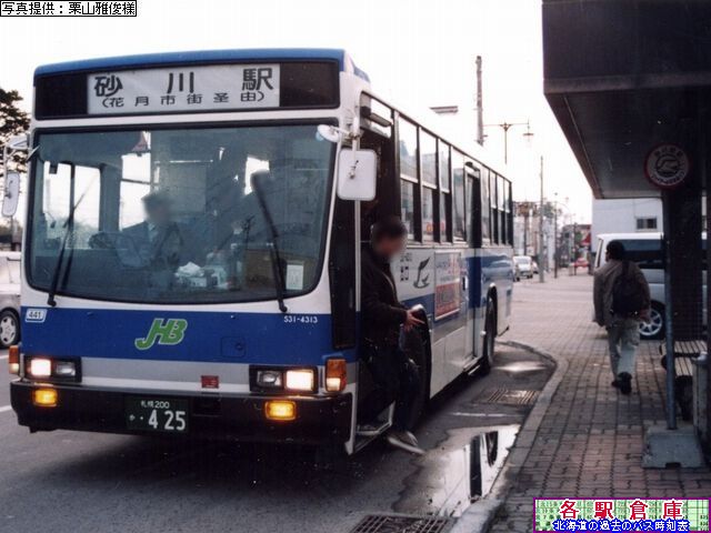2002-11Be_s_wyWFCEA[kCoXz
