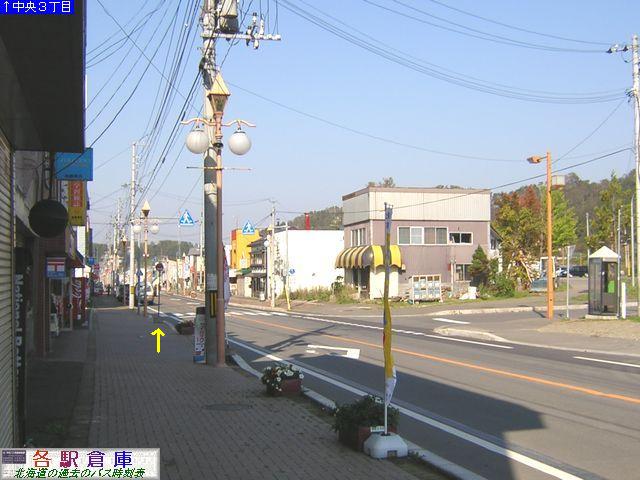 2004-10Be_㍻쒬_P(2)ykCoXz