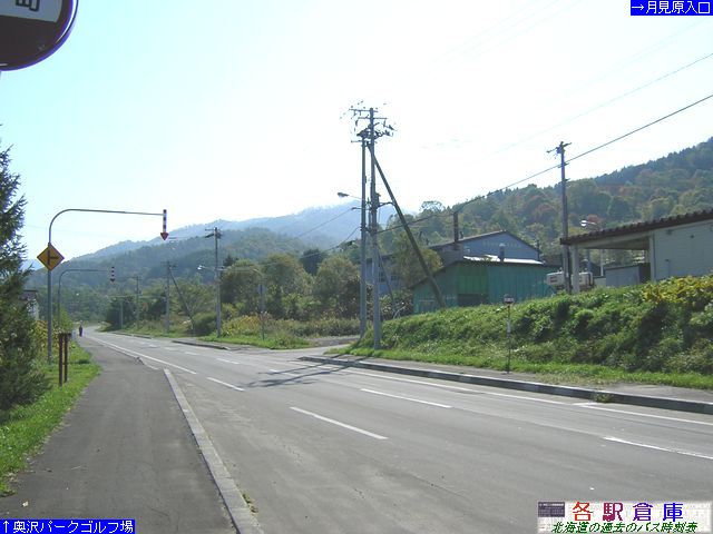 2004-10Be_㍻쒬_(1)ykCoXz