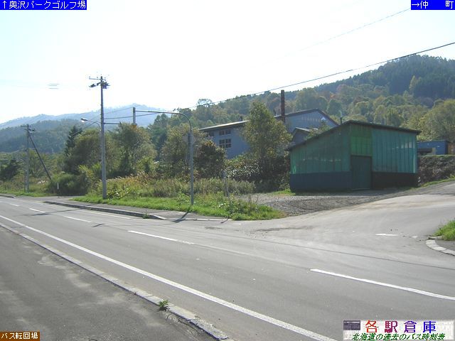2004-10Be_㍻쒬_(2)ykCoXz