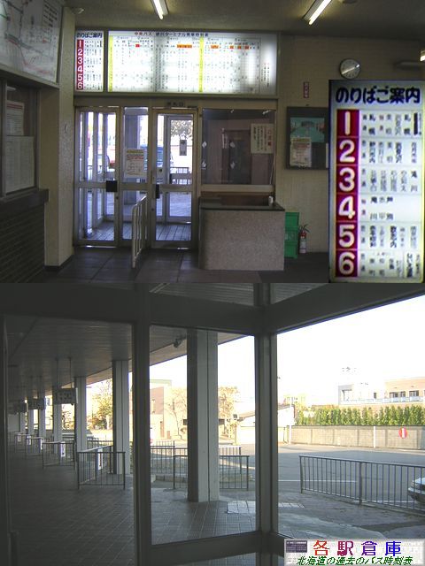 2004-10Be_s_^[~i(3)ykCoXz
