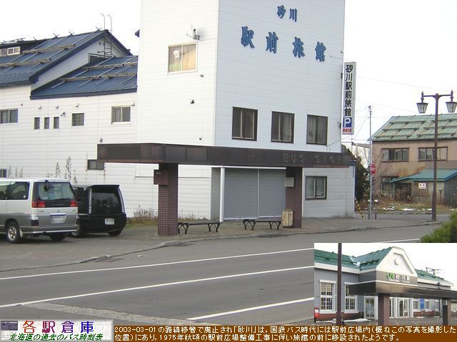 2006-11Be_s_()wyWFCEA[kCoXz