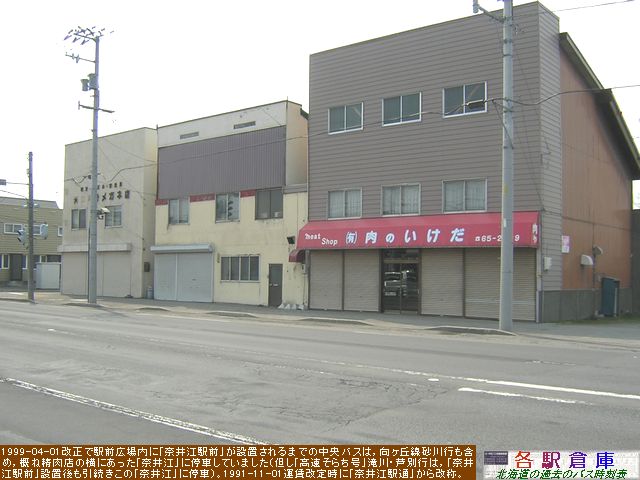 2008-04Be_ވ]_()ވ](1)ykCoXz