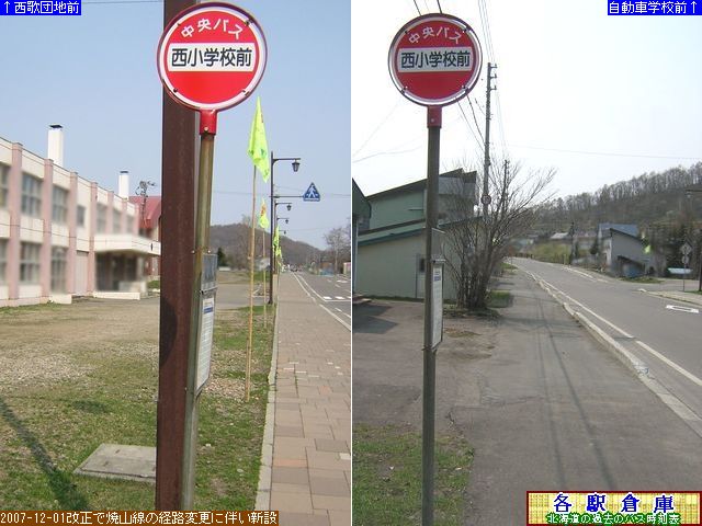 2008-04Be_̎us_wZOykCoXz