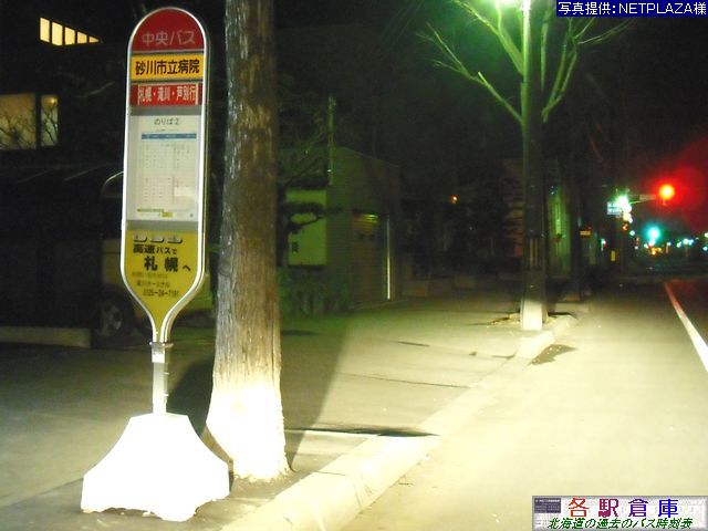 2009-04Be_s_sa@(2)ykCoXz