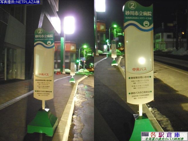 2010-03Be_s_sa@(2)ykCoXz