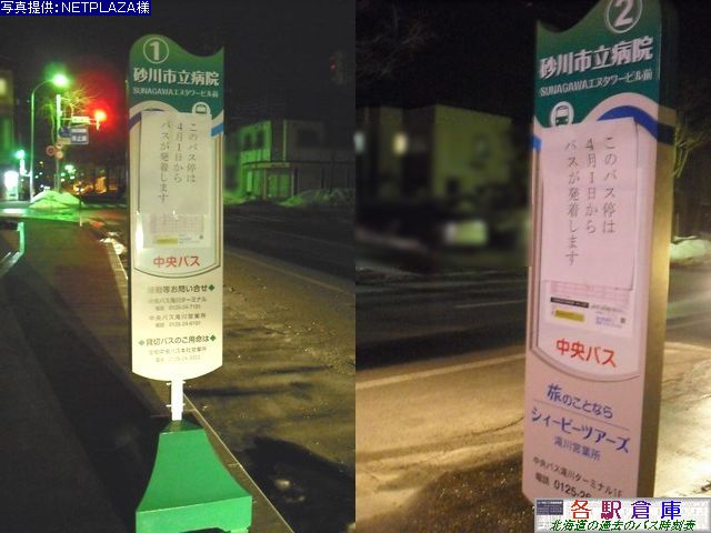 2010-03Be_s_sa@(3)ykCoXz