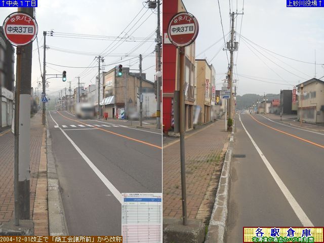 2011-06Be_㍻쒬_RځykCoXz