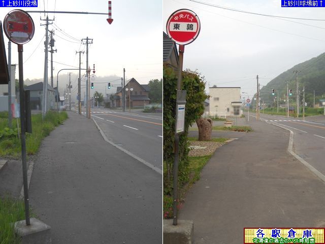 2011-06Be_㍻쒬_GykCoXz
