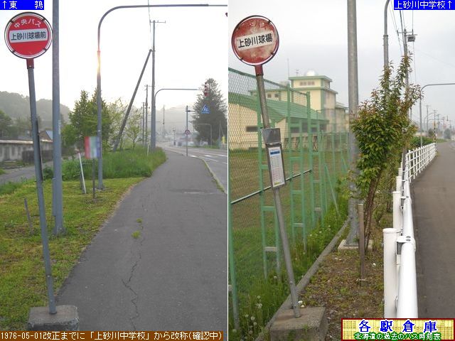 2011-06Be_㍻쒬_㍻싅OykCoXz