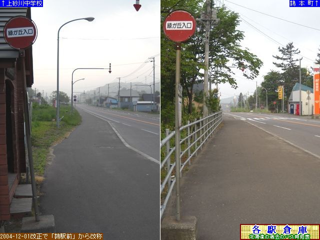2011-06Be_㍻쒬_΃uykCoXz