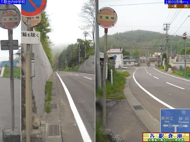 2011-06Be_㍻쒬_쓻(1)ykCoXz