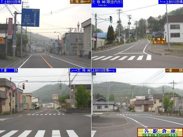 2011-06Be_㍻쒬_쓻(2)ykCoXz