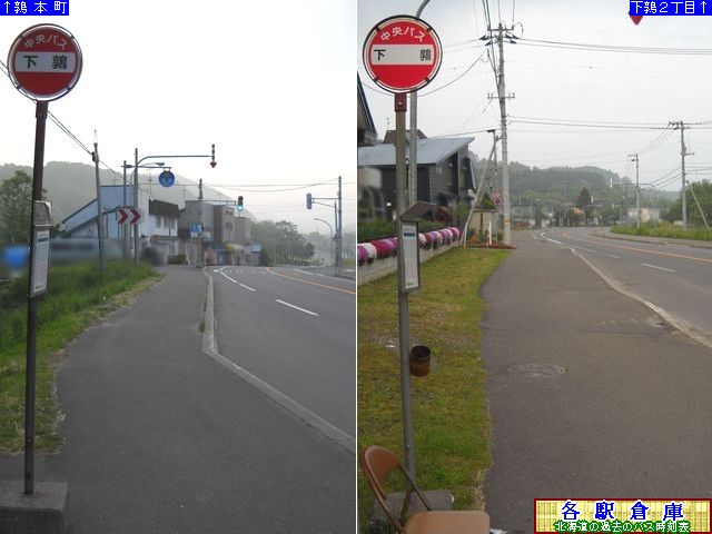 2011-06Be_㍻쒬_GykCoXz