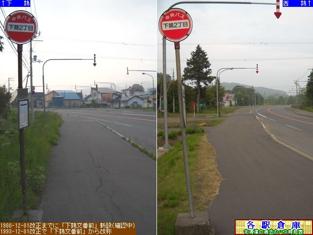 2011-06Be_㍻쒬_GQځykCoXz