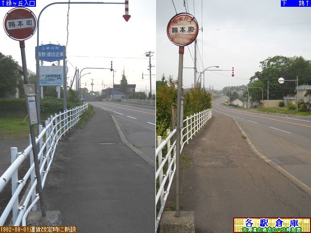 2011-06Be_㍻쒬_G{ykCoXz