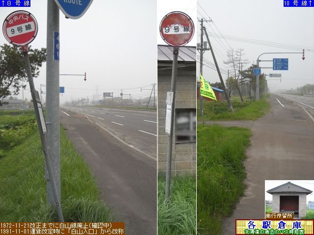 2011-05Be_ވ]_XykCoXz
